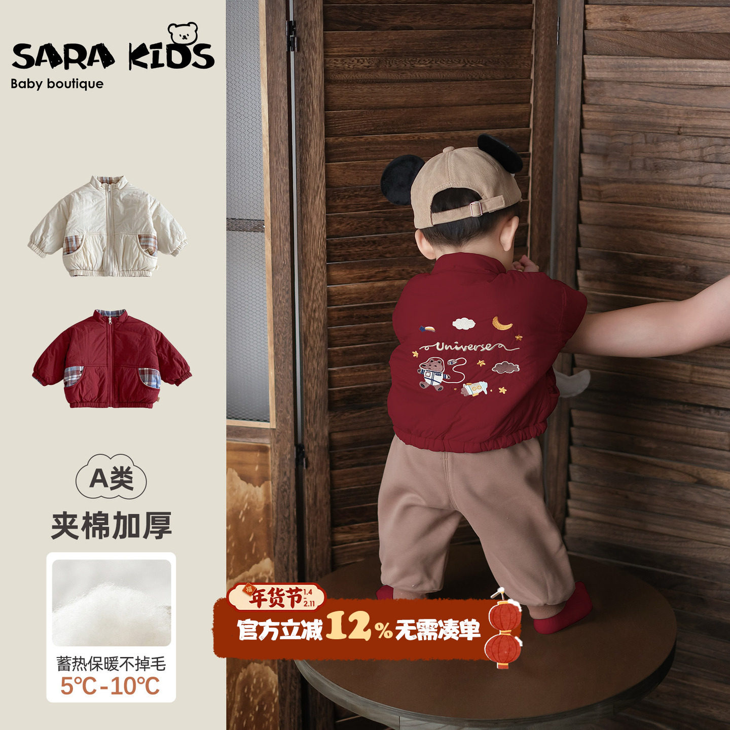 婴幼儿套装冬季洋气男宝宝衣服保暖冬装婴儿一整套加绒分体童装潮,童装/婴儿装/亲子装,套装,淘宝优惠券,粉丝福利购,淘宝优惠卷