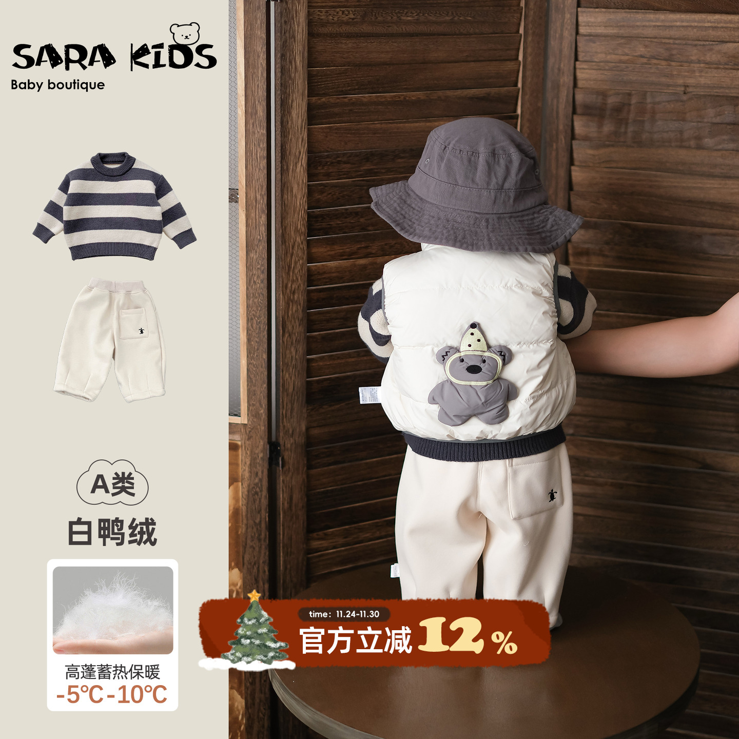 婴儿冬装套装宝宝羽绒衣服冬季婴幼儿加绒保暖冬装新款一整套童装