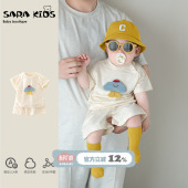 薄款 两件套夏装 婴儿衣服夏季 婴童T恤短裤 萌 2026新款 宝宝夏日套装