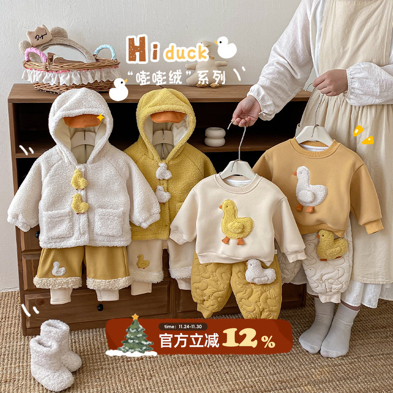 宝宝冬装套装加绒保暖婴儿衣服冬季儿童卫衣裤子分体两件套外出服