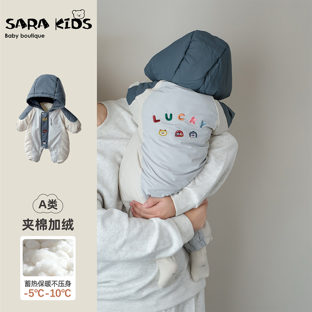 婴儿连体衣冬装保暖男宝宝衣服冬季小月龄外出棉服加厚婴幼儿爬服