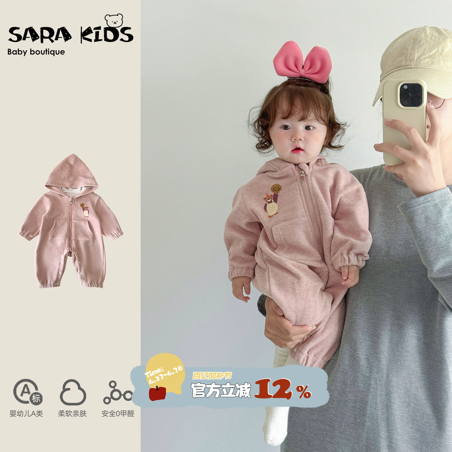 女宝宝连体衣春装婴儿衣服洋气小月龄爬服幼儿早春外出服春秋外套