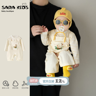 小月龄婴儿连体背带裤 男宝春装 早春婴幼儿衣服春秋款 2026新款 套装