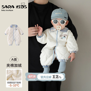 婴儿夹棉连体衣宝宝冬季 幼儿棉服小月龄外出爬服 衣服加绒保暖冬装