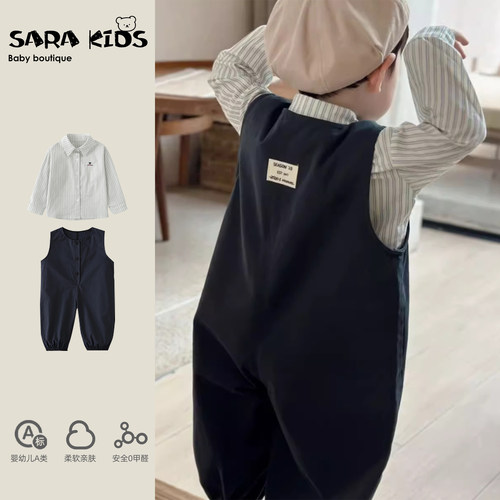 男宝宝套装秋季婴儿分体衣服时髦男童衬衫背带裤两件套外出服秋装