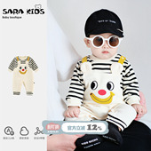 外出爬服 洋气连体衣小月龄春季 男宝宝春装 衣服超萌可爱婴儿春秋款