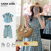 蓝色格纹婴儿衣服超萌母子母女装 新款 夏季 sarakids一家三口亲子装