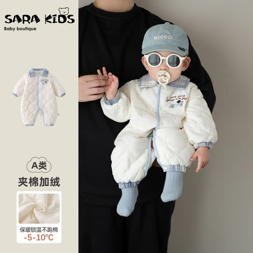 婴儿夹棉连体衣冬装棉服外出服