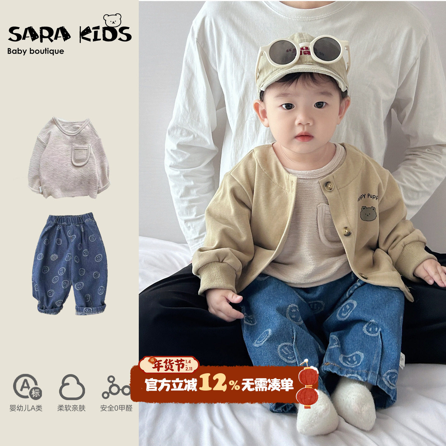 宝宝套装春秋韩版帅气小孩分体秋装婴幼儿衣服洋气上衣裤子外出服