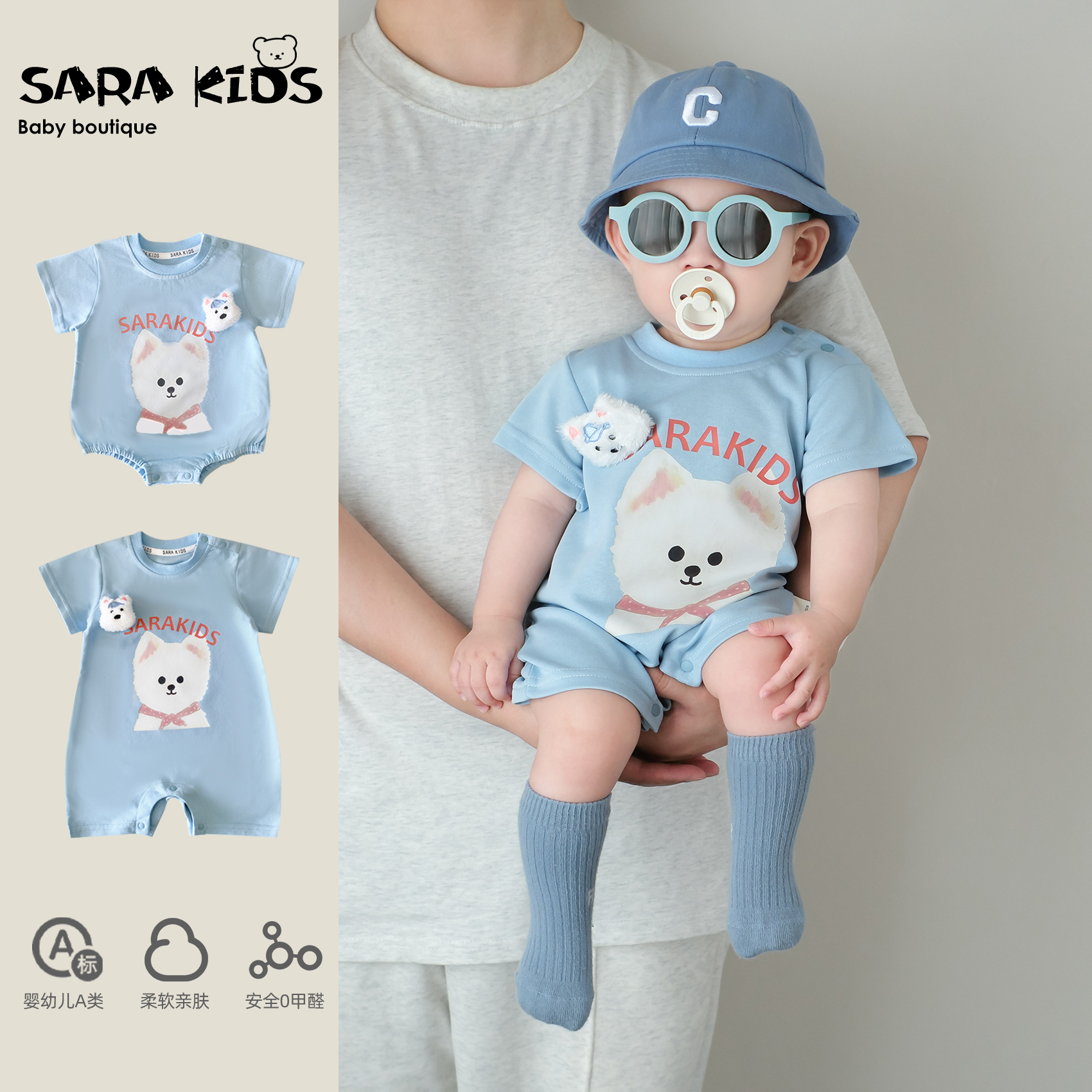 婴幼儿夏季超萌衣服薄款满月百天宝宝短袖连体衣夏天外出哈衣爬服