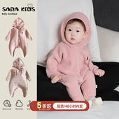 婴儿春装 衣服超萌女宝宝连体衣春秋小月龄幼儿外出服哈衣爬服新款