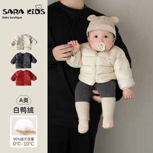 超好看宝宝90绒外套加厚冬装 男童羽绒服新款 洋气保暖婴儿衣服冬季