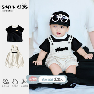 韩系洋气婴幼儿外出背带裤 超萌婴儿衣服夏季 夏装 男宝宝连体衣套装