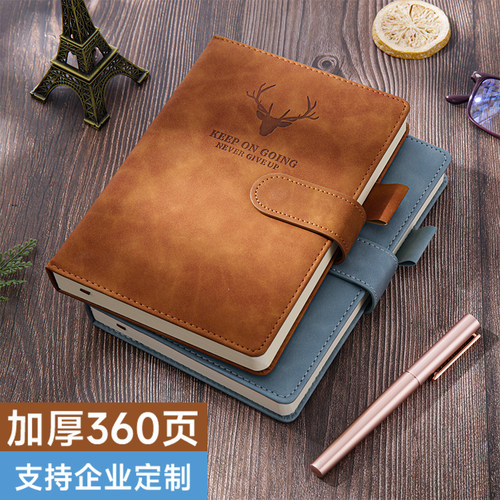 皮面文艺加厚复古精致A5记事本