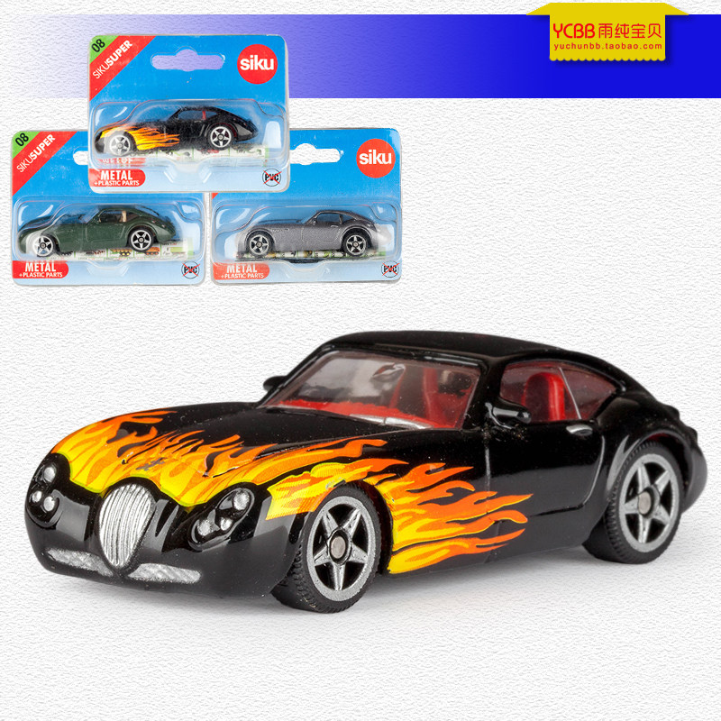 特价清仓 siku 0879 威兹曼超跑 合金儿童玩具车 惯性滑行口袋车