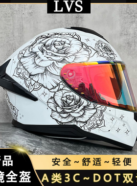 LVS摩托车头盔男女双镜片全盔机车跑车趴赛蓝牙新国标3C认证A类盔