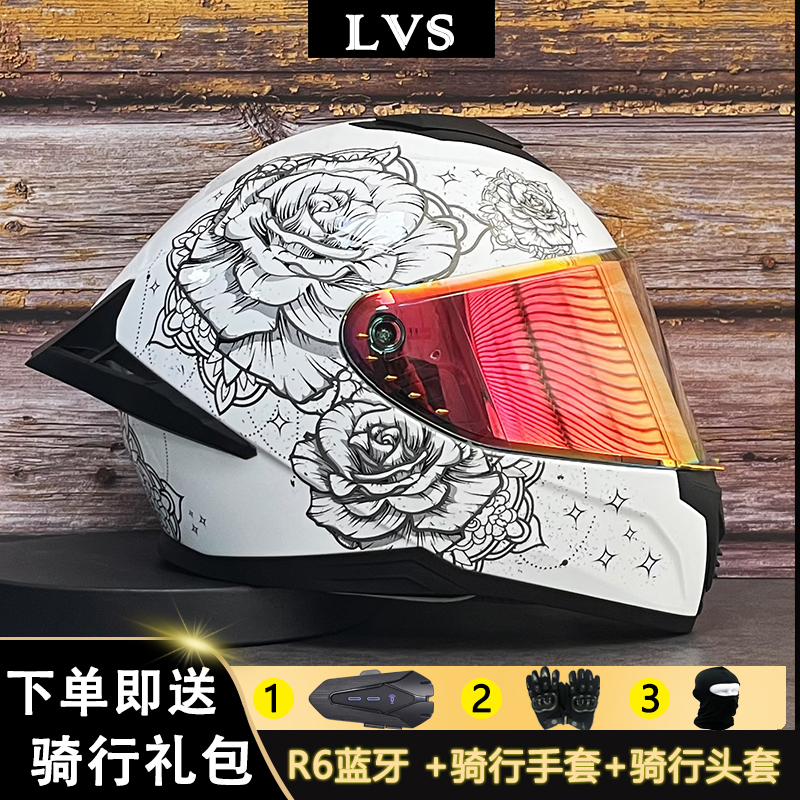 LVS-3C认证安全时尚头盔男士四季通用安全帽女骑士机车双镜片全盔