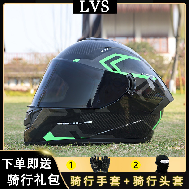 新国标-3C认证LVS摩托车头盔男女双镜片趴赛机车全盔个性蓝牙四季