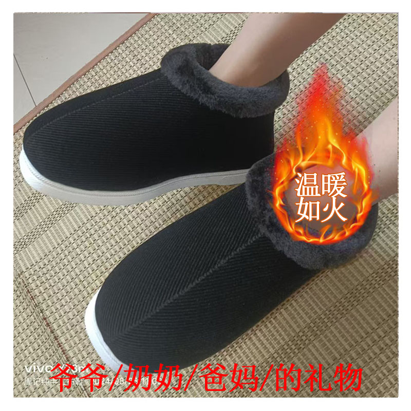 精致纯手工棉鞋女冬季中老年防寒保暖加绒加厚防滑软底父亲男布鞋