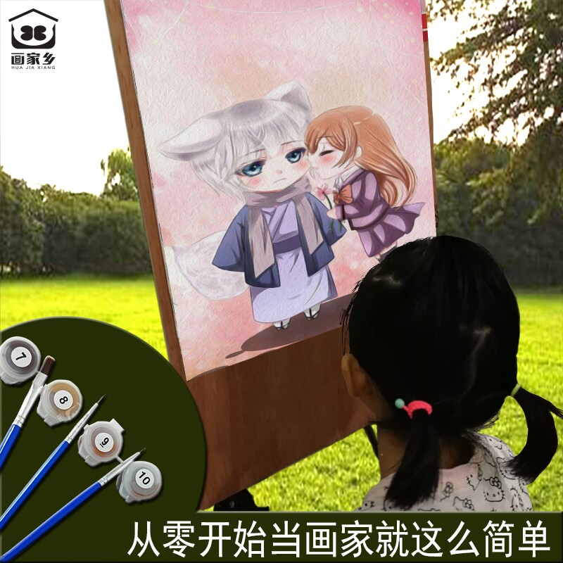 画家乡 成人画DIY数字油画卡通动漫元气少女缘结神减压手工涂色画|msdalam kategori Aksesori rumah, lukisan hiasan, DIY/Lukisan digital - dari Buy2taobao.com untuk memberikan perkhidmatan ejen Taobao profesional membeli