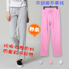 Selle de vélo Mountain Bike BNWTYDHW - Ref 2350012 Image 11