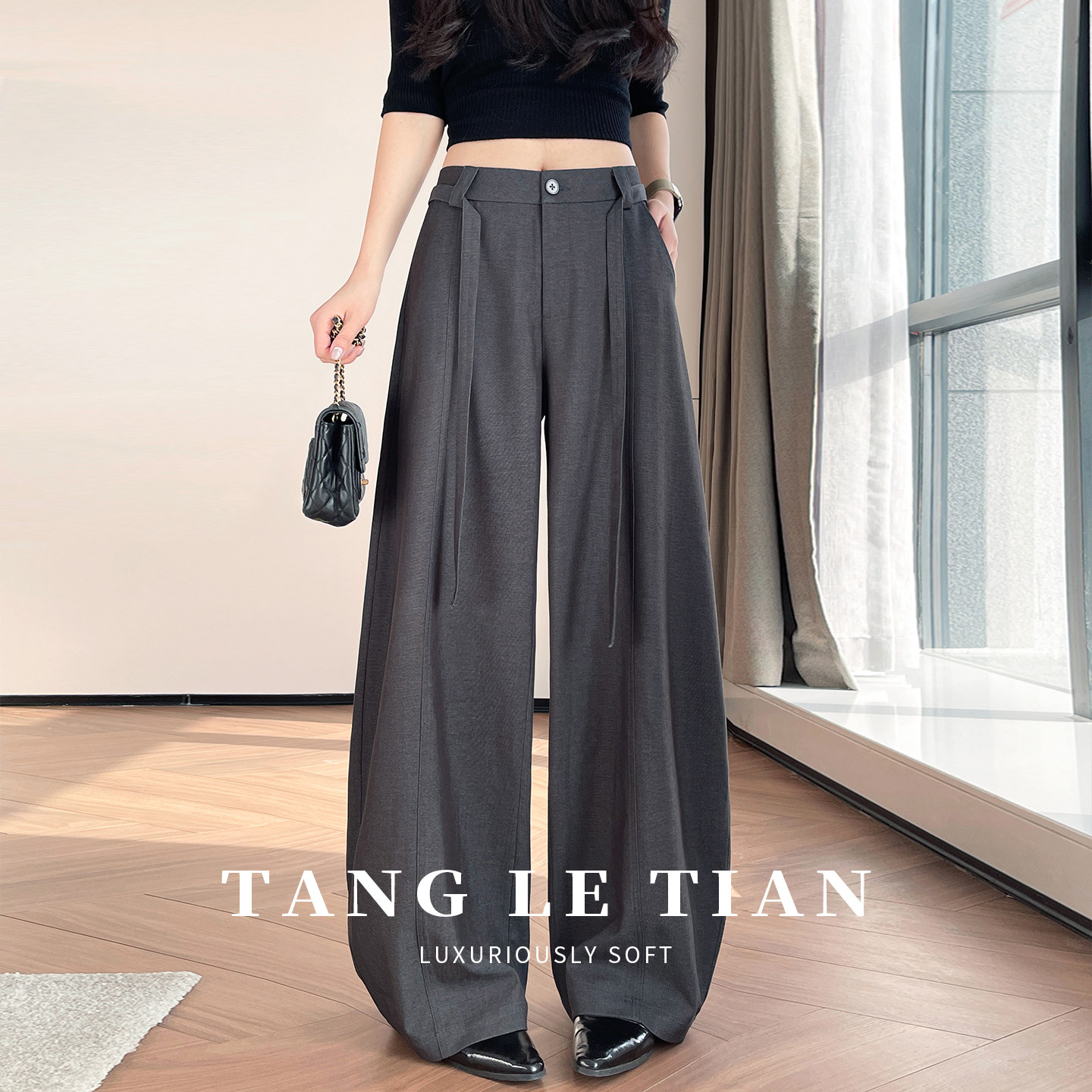 灰色西装裤女2026新款春季老钱风阔腿裤垂坠感高级感春秋休闲裤子,女装/女士精品,休闲裤,淘宝优惠券,粉丝福利购,淘宝优惠卷