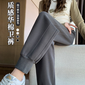 休闲薄裤 运动裤 子 哈伦卫裤 小个子夏季 女春秋2026新款 宽松束脚春装