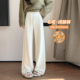 白色针织羊毛糯米裤 子 休闲面膜阔腿裤 女秋冬季 加绒小个子高腰春季