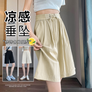薄款 2024新款 子棉麻运动休闲中裤 女款 冰丝5分裤 夏季 a字版 短裤 爆款
