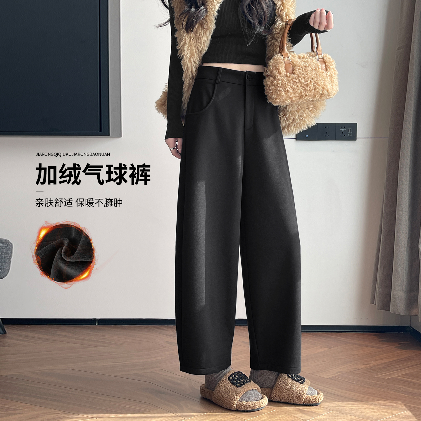 加厚烟管裤毛呢靴裤奶奶老爹靴裤