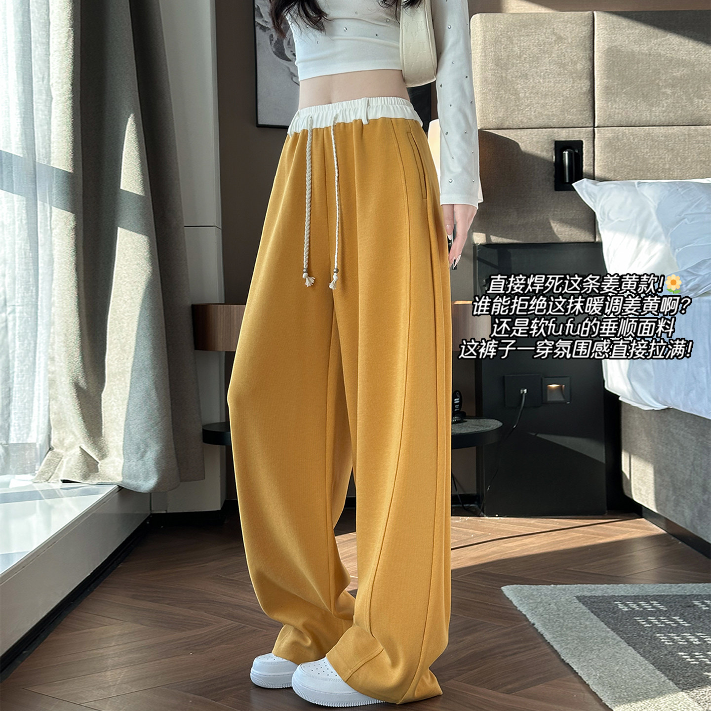 拼接双腰头抽绳阔腿裤女2026新款早春宽松显瘦休闲裤子垂感弯刀裤,女装/女士精品,休闲裤,淘宝优惠券,粉丝福利购,淘宝优惠卷