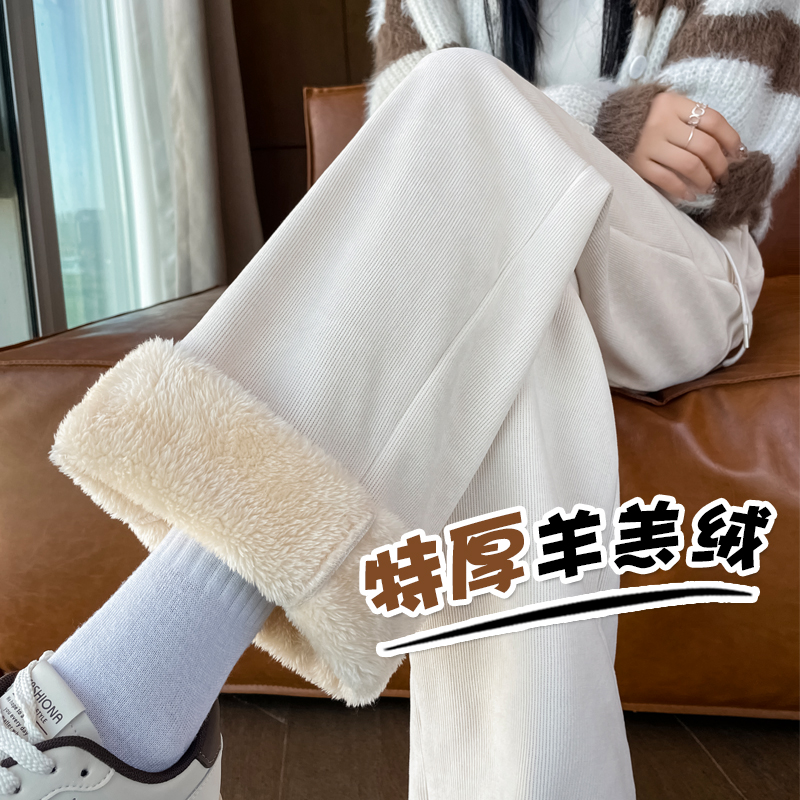 高腰百搭长裤垂感灯芯绒阔腿裤