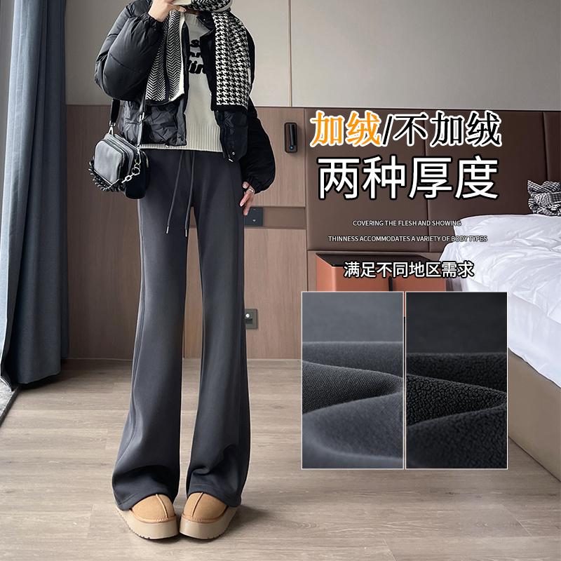摇粒绒加绒运动裤女款高腰宽松