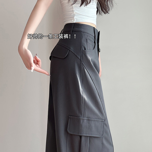 弯刀工装裤女2026春季新款灰色美式酷飒风登山裤宽松休闲运动裤子