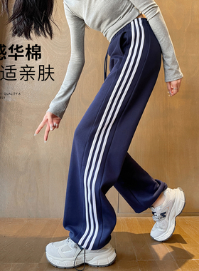 藏蓝色阔腿裤女秋冬季加绒宽松bf慵懒风运动卫裤2026新款休闲裤子