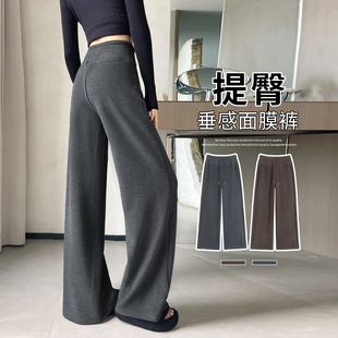 女秋冬季 高腰休闲糯米裤 加绒窄版 2025新款 子 羊毛运动裤 灰色阔腿裤