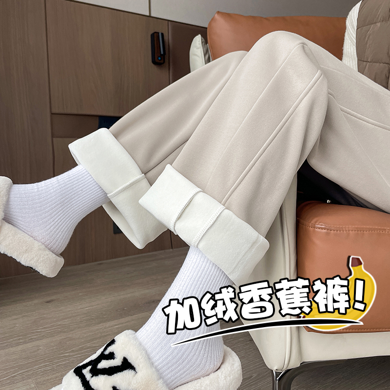 运动裤女显瘦高腰针织窄版直筒裤