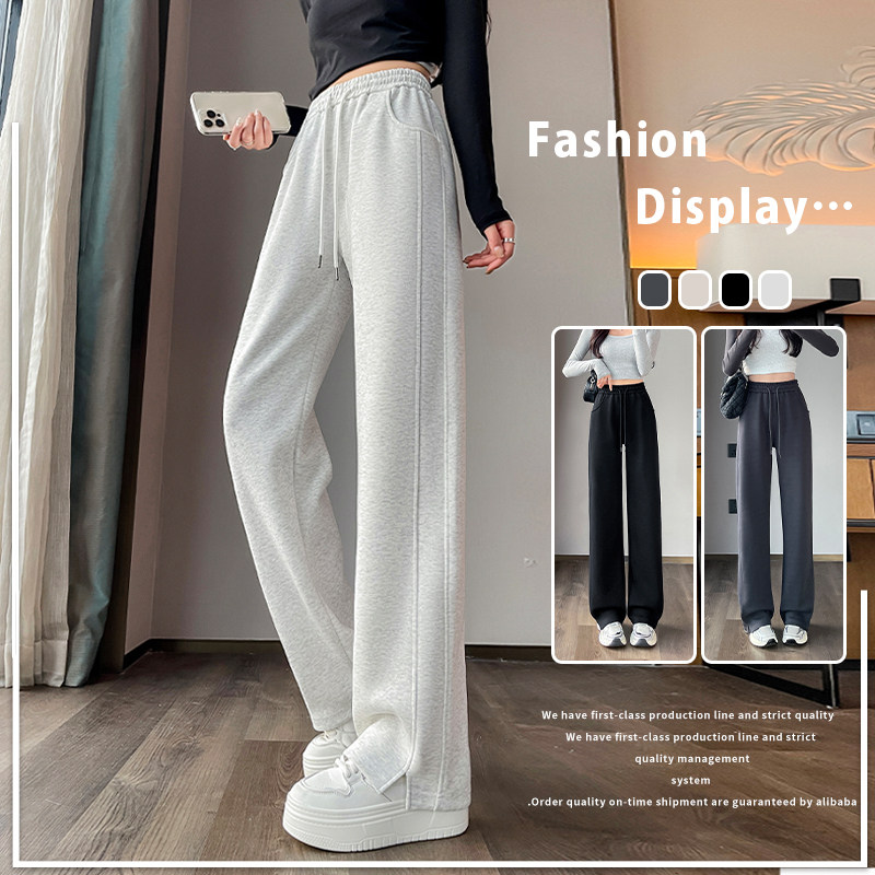 香蕉阔腿裤女春秋2026新款直筒裤子爆款高个子加长宽松休闲运动裤,女装/女士精品,卫裤,淘宝优惠券,粉丝福利购,淘宝优惠卷
