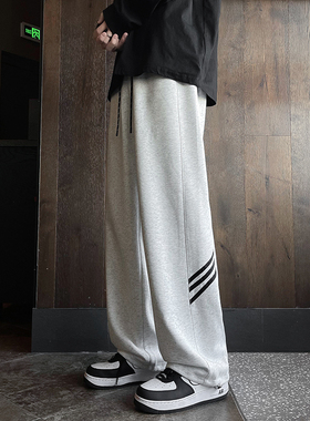 棉感白灰色加绒休闲卫裤子男女情侣宽松春夏美式条纹运动束脚长裤