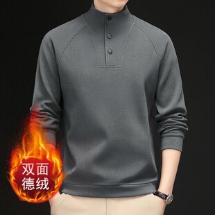 打底衫 楹煦双面德绒卫衣春秋新款 t恤士保暖薄款 半高领长袖 潮 男士