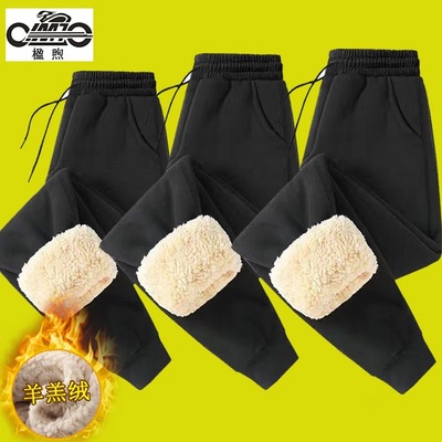 长裤运动韩版羊羔绒裤子男