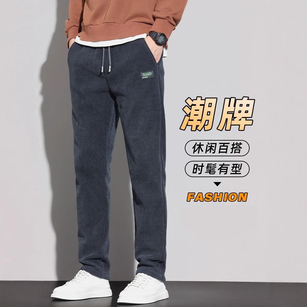 潮牌灯芯绒直筒卫裤男女秋季