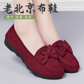 女新款 不累脚上班工作鞋 防滑豆豆鞋 正品 软底一脚蹬单鞋 老北京布鞋