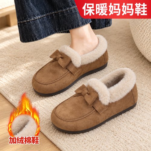 棉鞋女冬季加绒保暖新款正品软底老北京布鞋勃肯鞋外穿懒人妈妈鞋