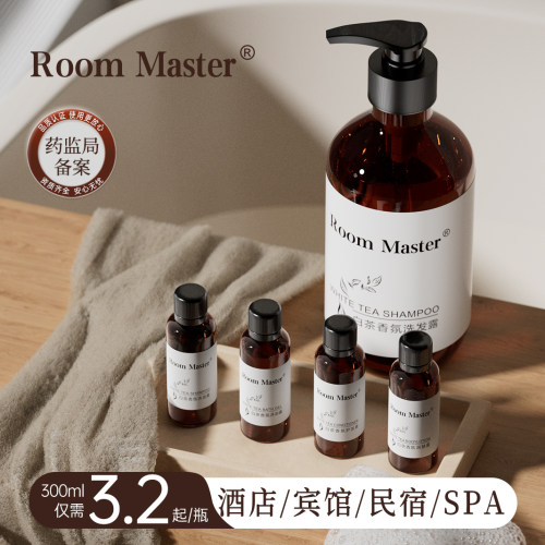 酒店瓶装一次性沐浴露