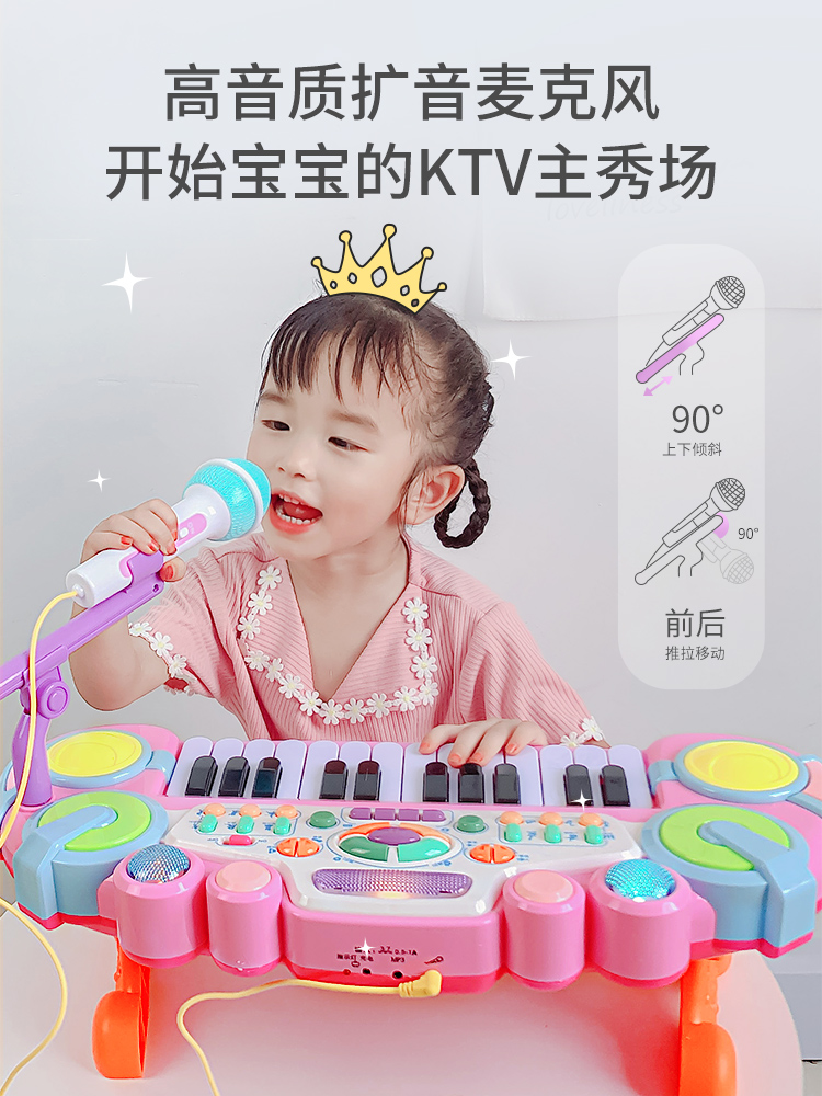 Children's electronic piano toys for beginners can play the small piano 3-6 years old baby puzzle 2 girls June Day gifts