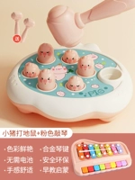 Молоток антистресс «Суслик», музыкальный металлофон