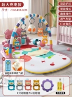 款 【Модель зарядки дистанционного управления】 Pink+Проекция