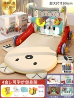 Ночник, бусы, двусторонное пианино, подарочная коробка, батарея, увеличенная толщина