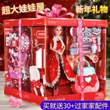 Игрушка, кукла для принцессы, детский реалистичный комплект, подарок на день рождения, 2023, 3 лет